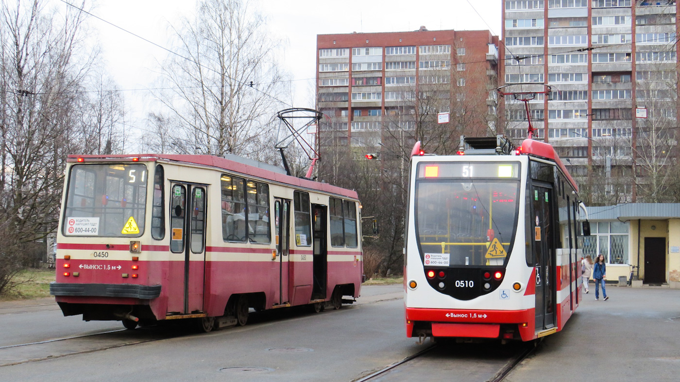 Санкт-Петербург, 71-134К (ЛМ-99К) № 0450; Санкт-Петербург, 71-134А (ЛМ-99АВН) № 0510