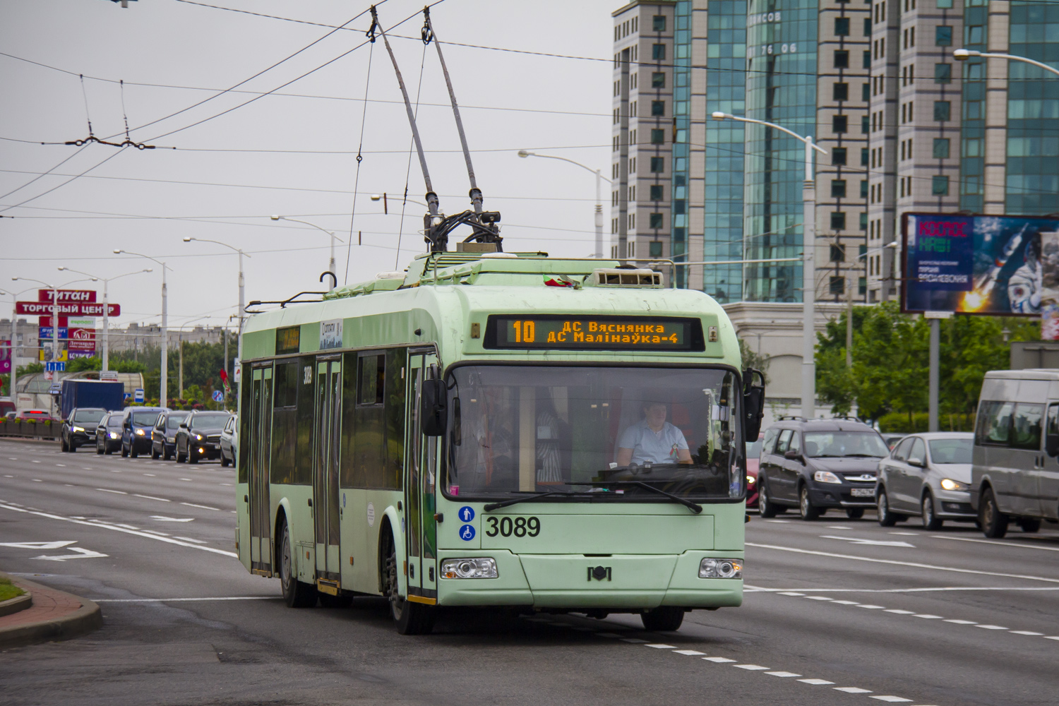 Minsk, BKM 321 N°. 3089