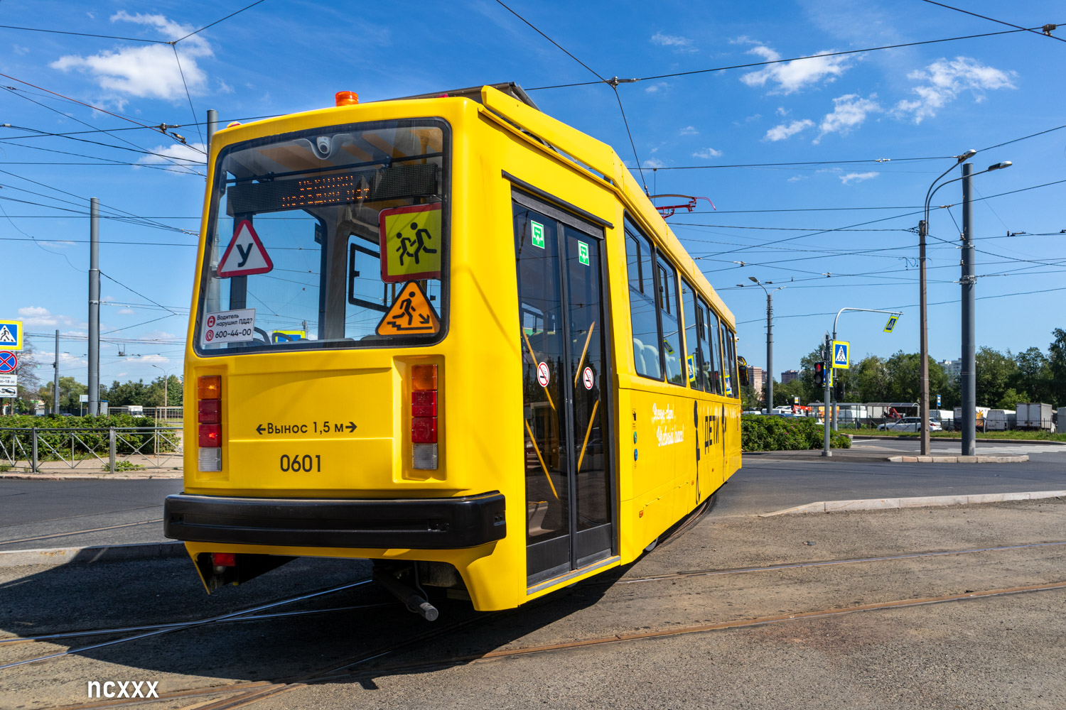 Санкт-Петербург, ПС73 № 0601