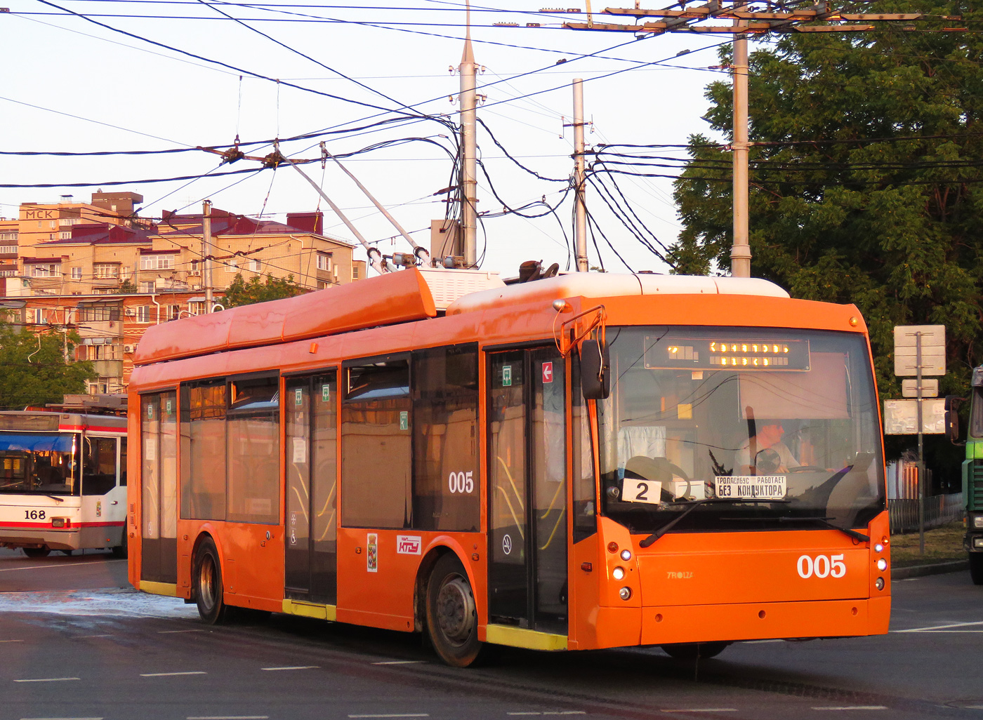 Краснодар, Тролза-5265.00 «Мегаполис» № 005