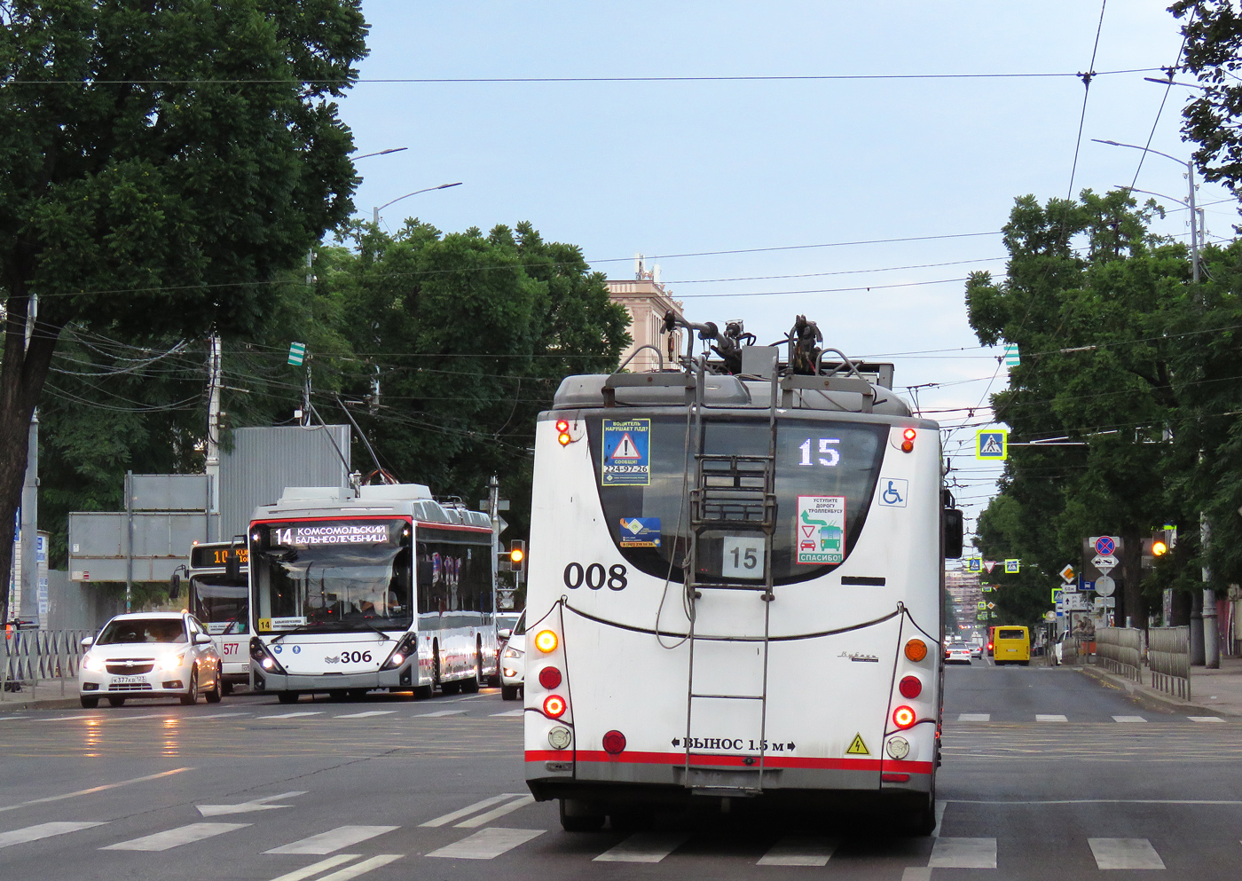 Краснодар, ВМЗ-5298.01 «Авангард» № 008