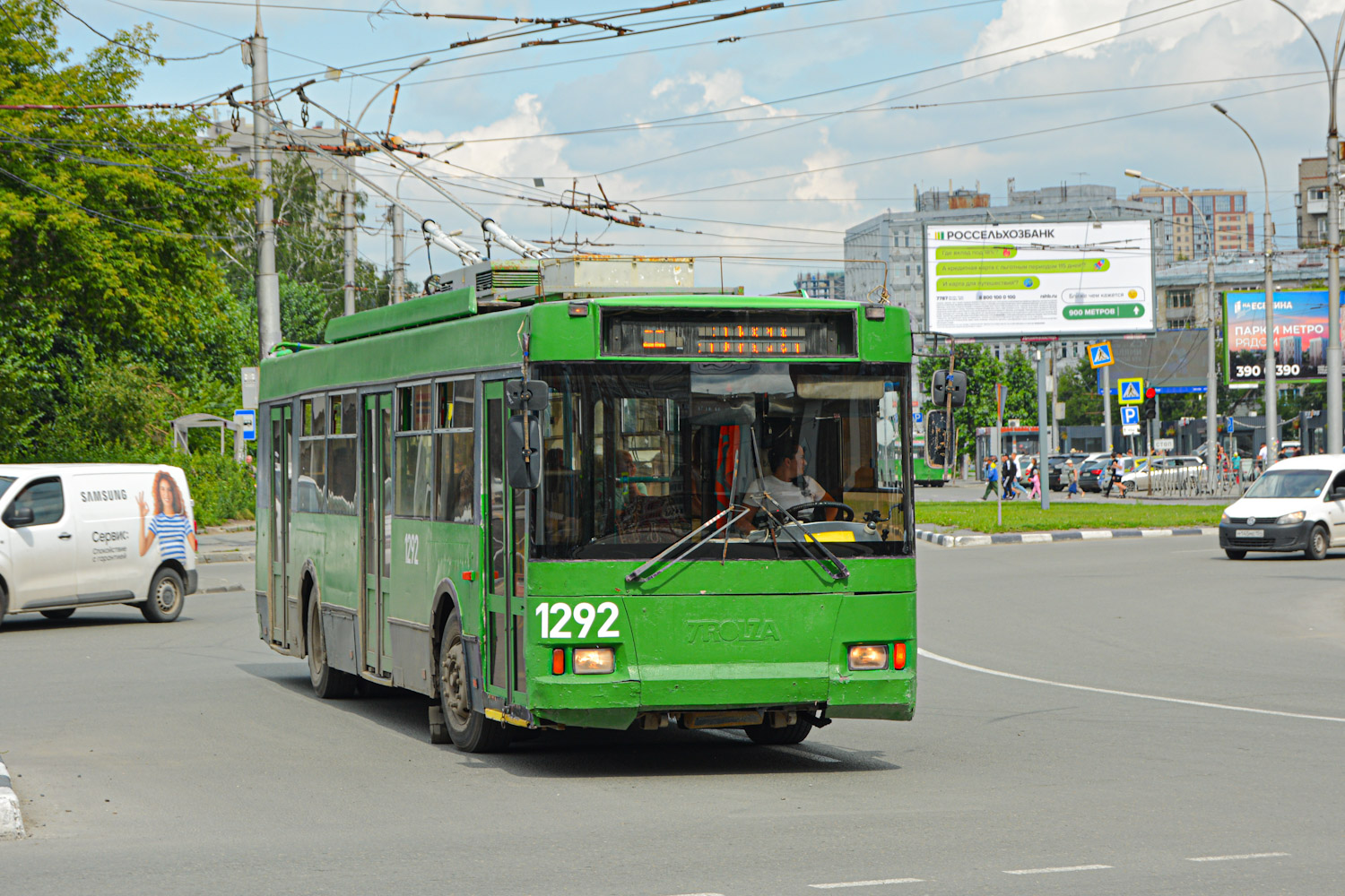 Новосибирск, Тролза-5275.05 «Оптима» № 1292