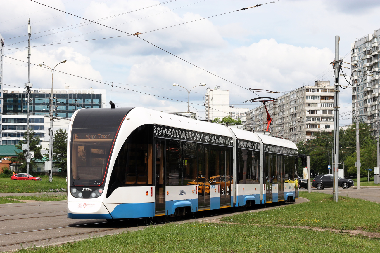 Moscow, 71-931M “Vityaz-M” # 31394