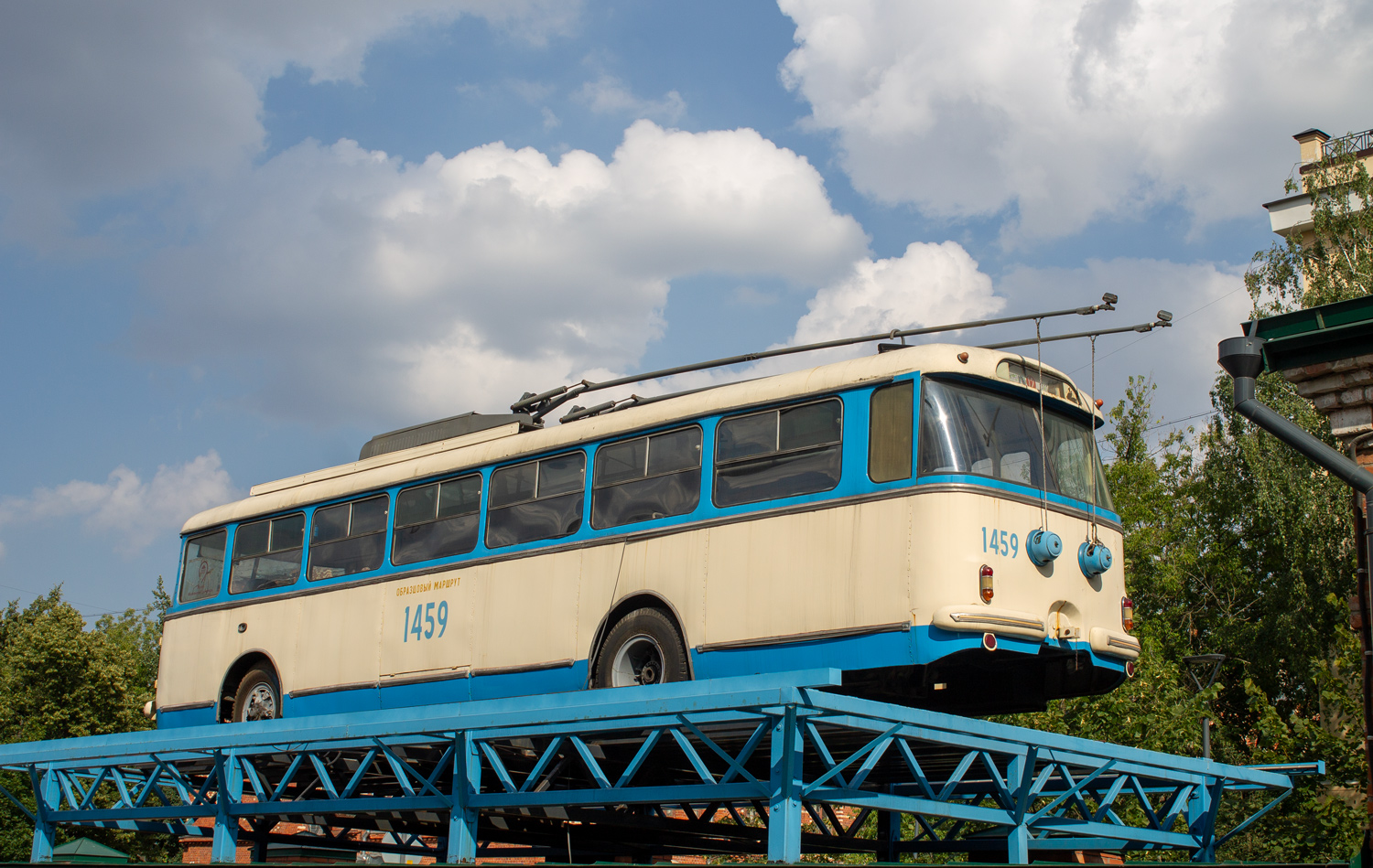 Москва, Škoda 9Tr18 № 1459