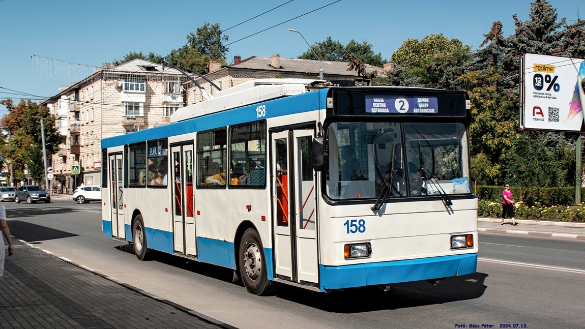 Більці, ВМЗ-52981 № 158