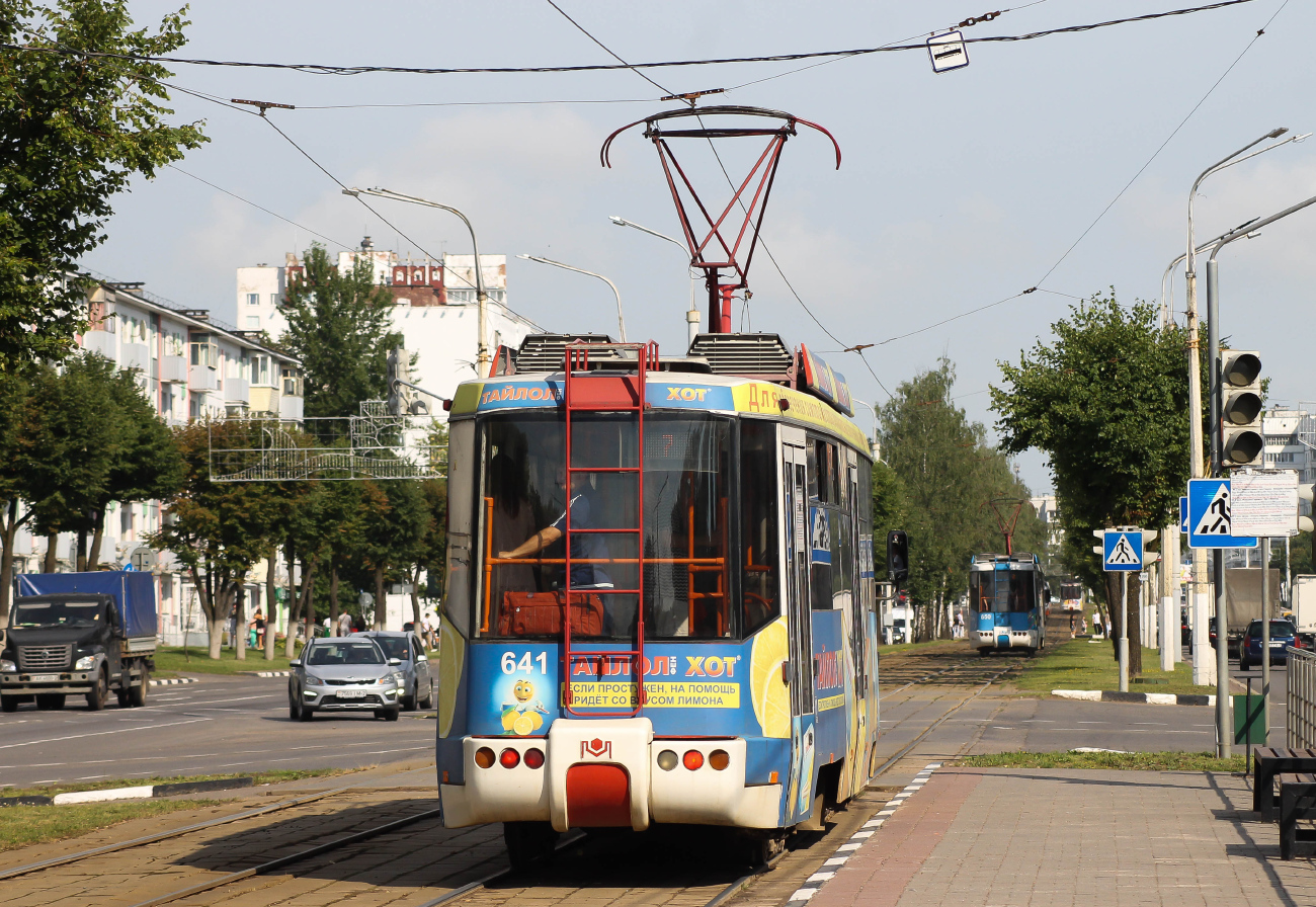 Витебск, БКМ 62103 № 641