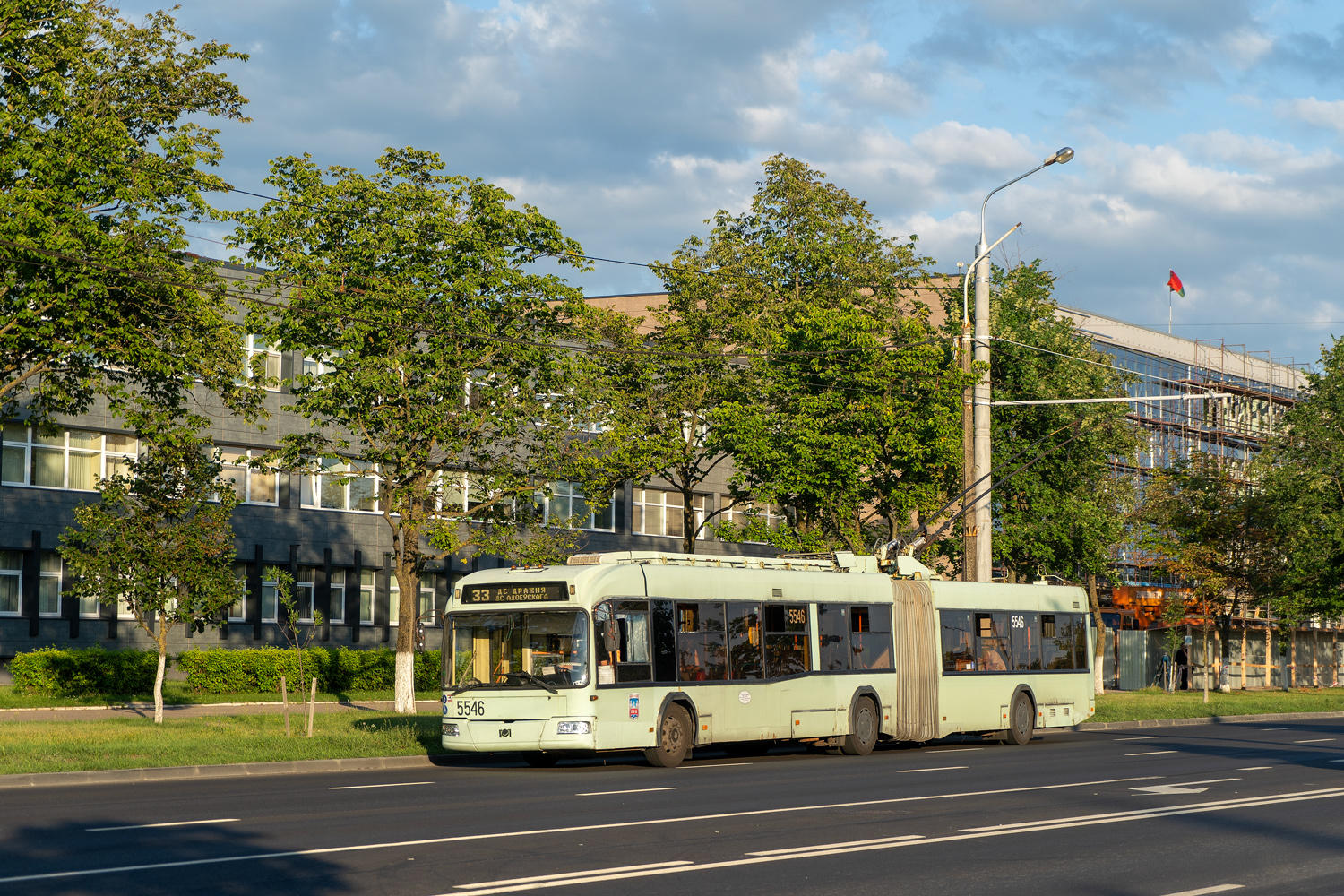 Minska, BKM 333 № 5546
