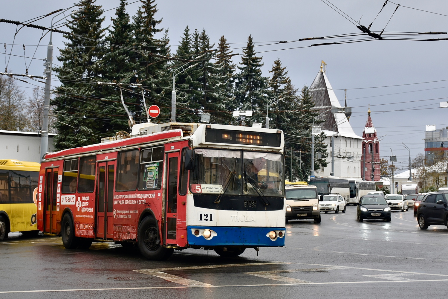 Ярославль, ЗиУ-682Г-016.02 № 121