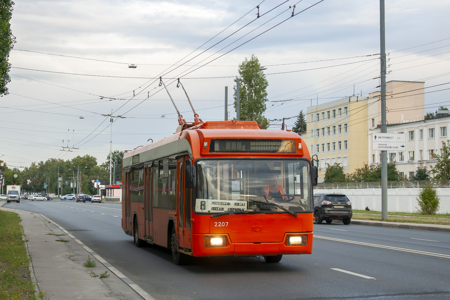 Нижний Новгород, БКМ 321 № 2207
