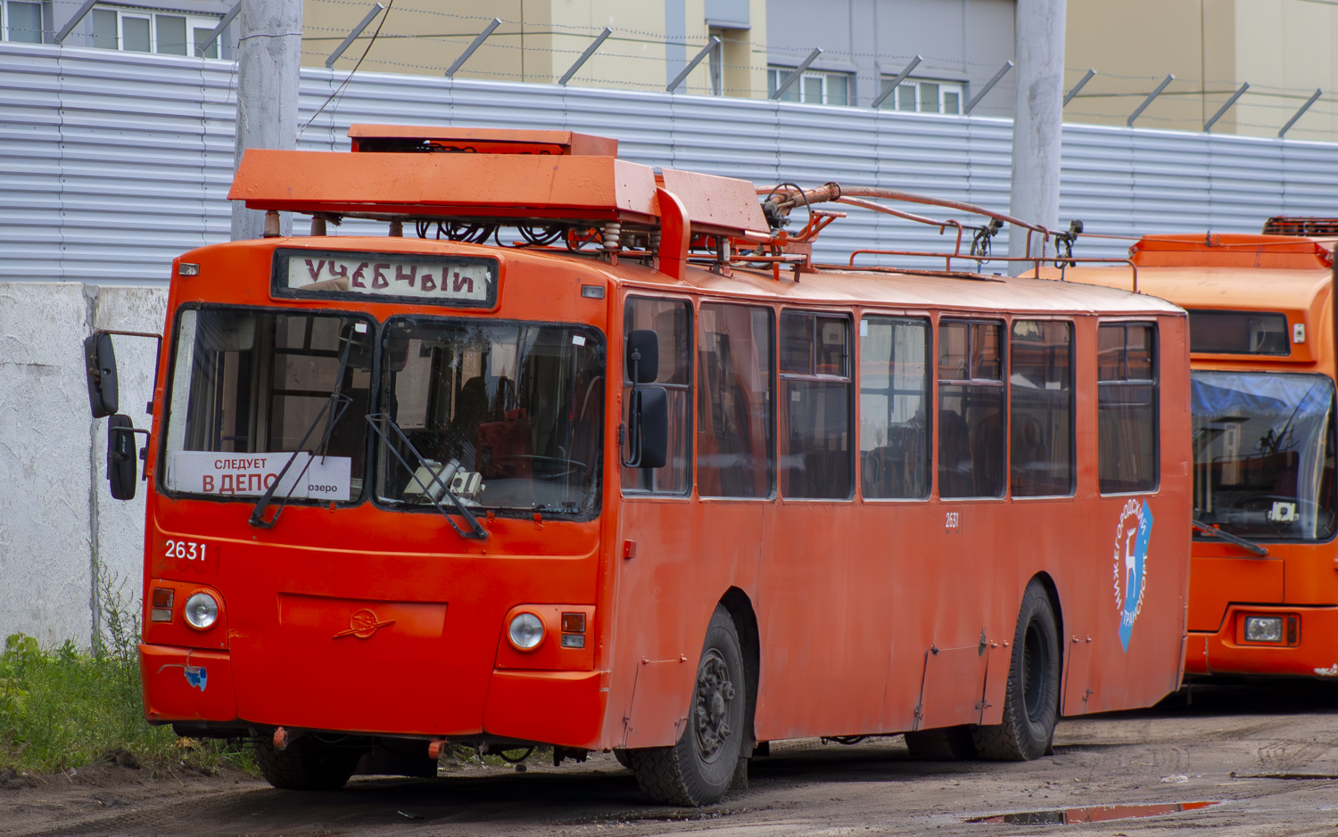 Нижний Новгород, ЗиУ-682 КР Иваново № 2631