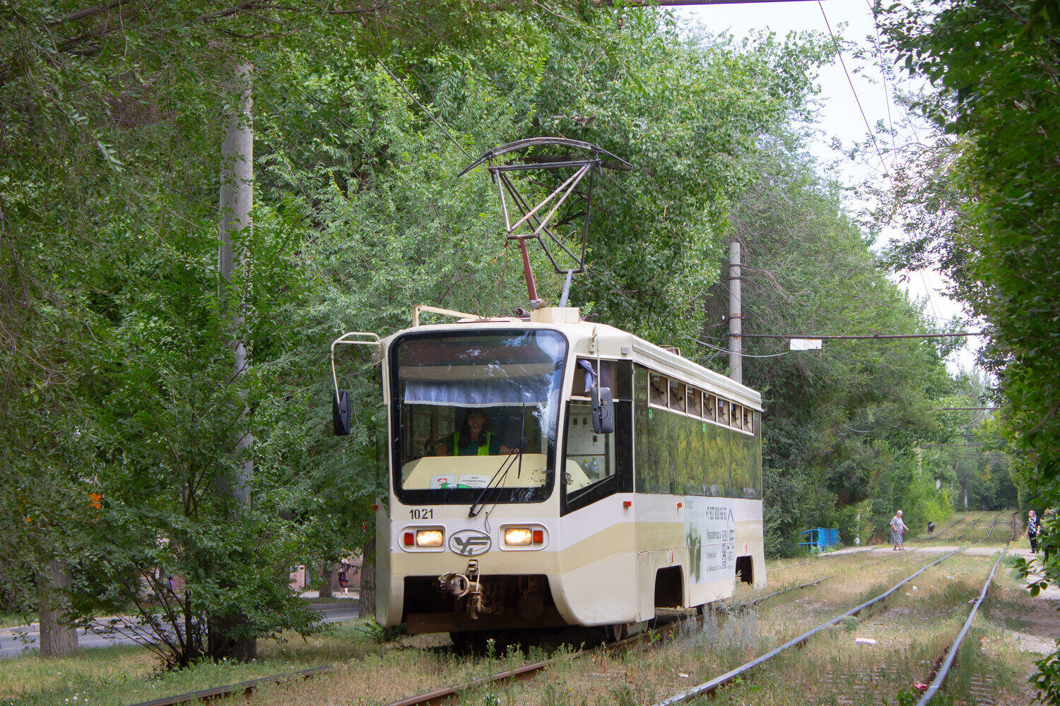 Saratov, 71-619KT Br. 1021