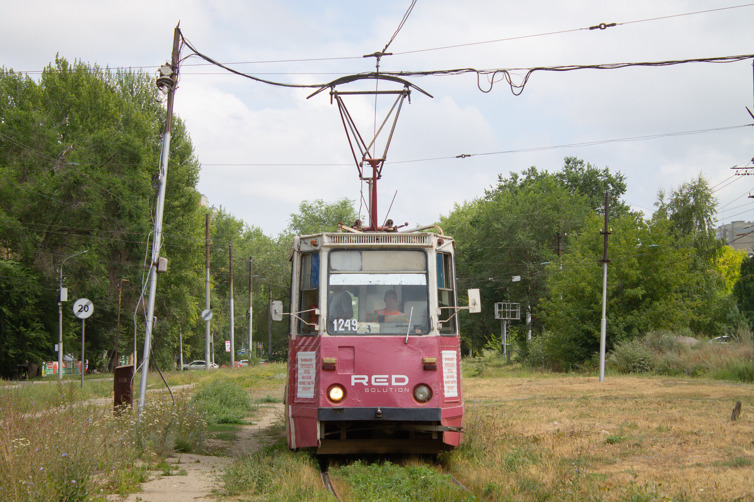 Саратов, 71-605 (КТМ-5М3) № 1249