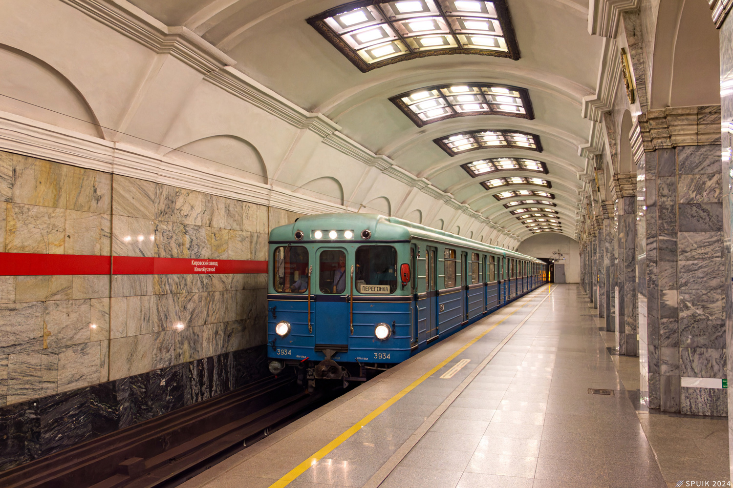 Санкт-Петербург, Емх (ЛВЗ) № 3934