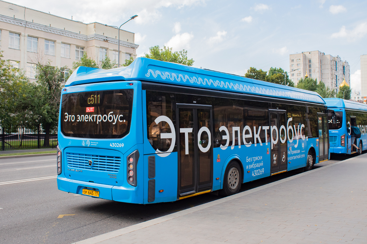Москва, ЛиАЗ-6274 № 430269