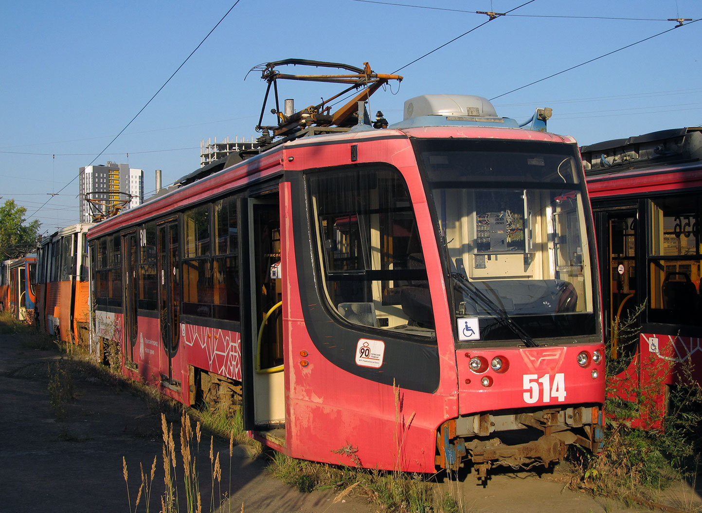 Перм, 71-623-00 № 514