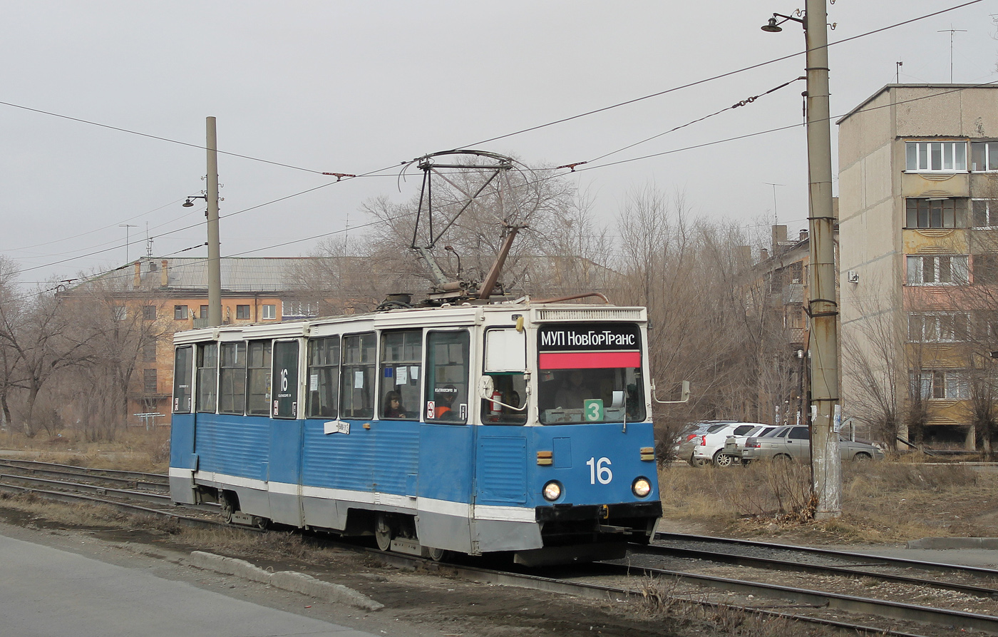 Новотроицк, 71-605 (КТМ-5М3) № 16