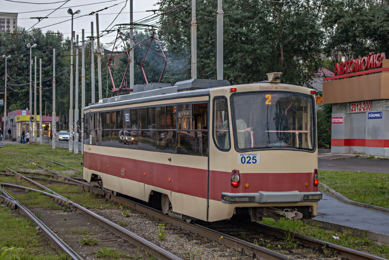Екатеринбург, 71-405-11 № 025