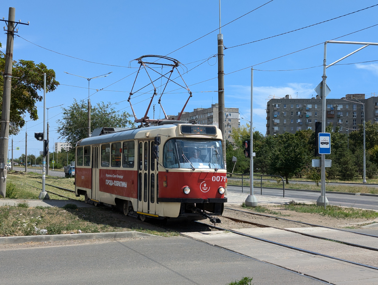 Мариуполь, Tatra T3A № 0079 (722)