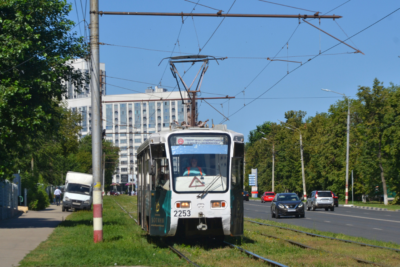 Ульяновск, 71-619К № 2253