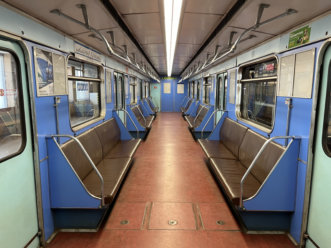 Санкт-Петербург, 81-717 (ММЗ) № 9050