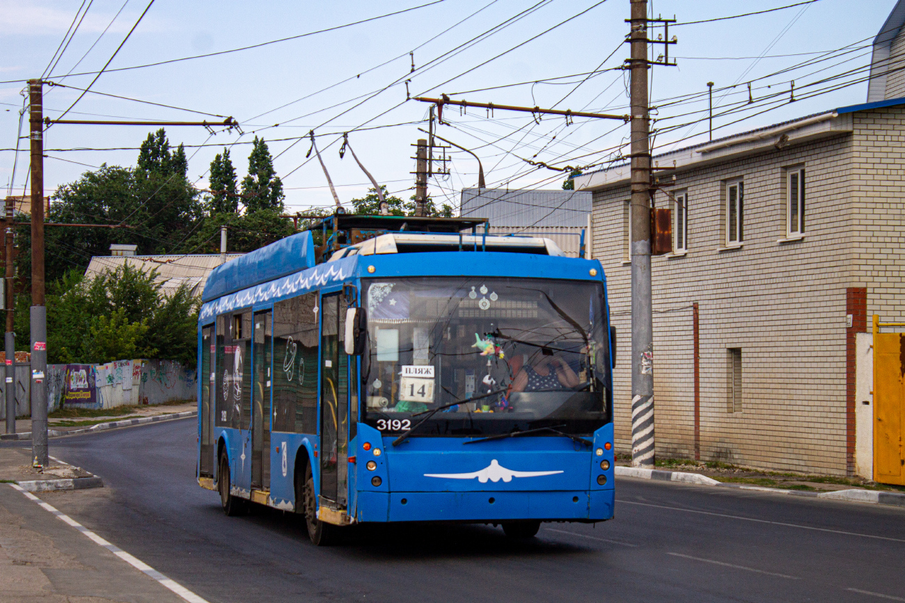 Engels, Trolza-5265.00 “Megapolis” Br. 3192