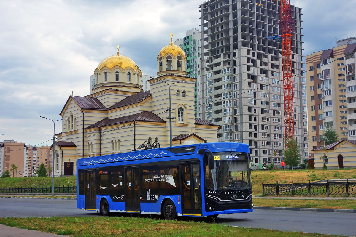 Саратов, ПКТС-6281.01 «Адмирал» № 2370