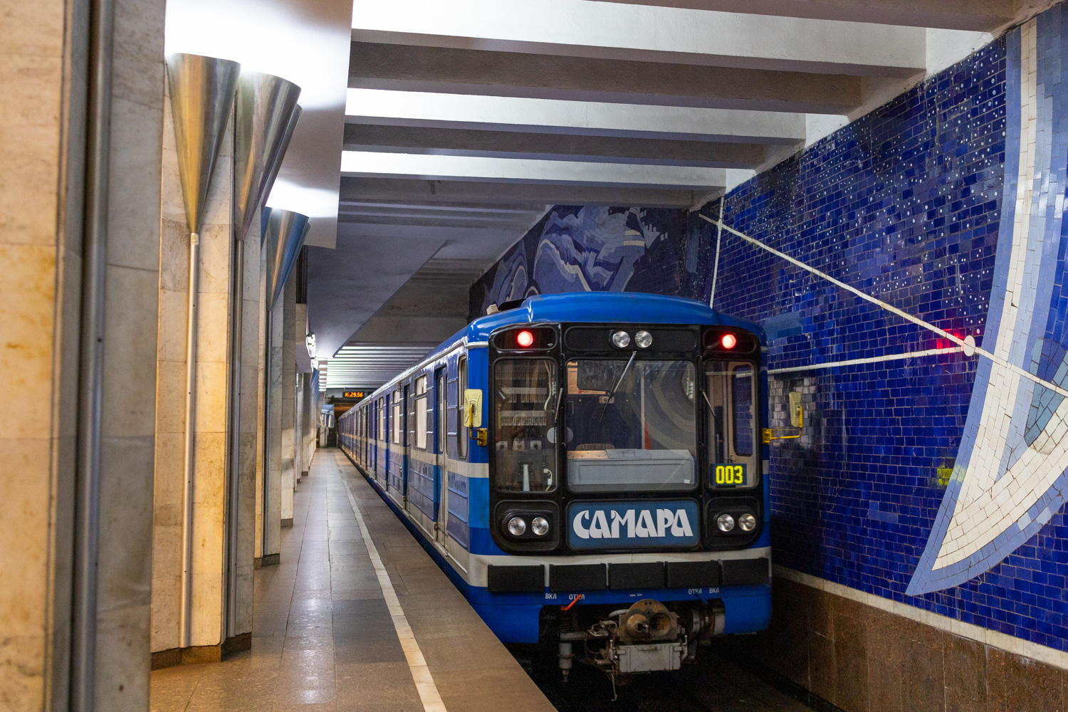 Samara, 81-717 (MMZ) № 0106