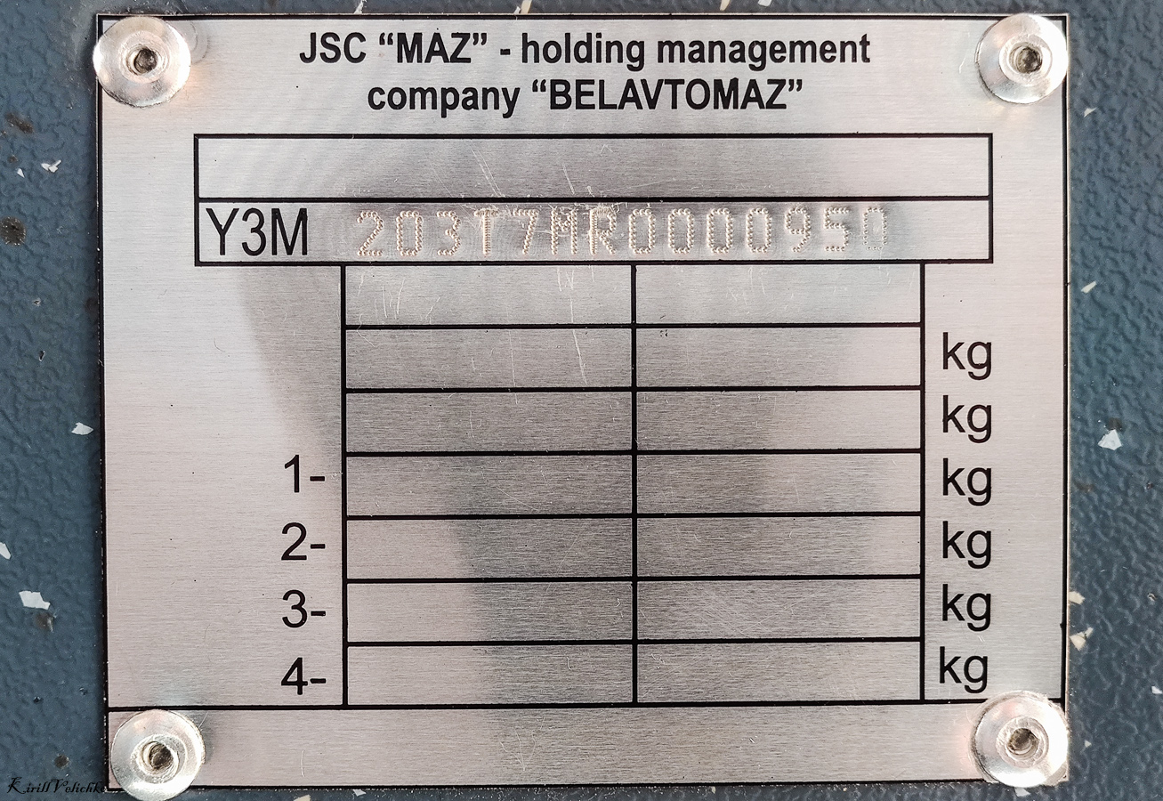 Новосибирск, УТТЗ-6241.01 «Горожанин» № 3539