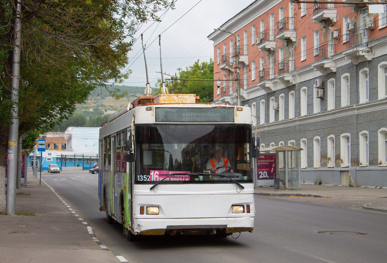 Саратов, Тролза-5275.06 «Оптима» № 1352