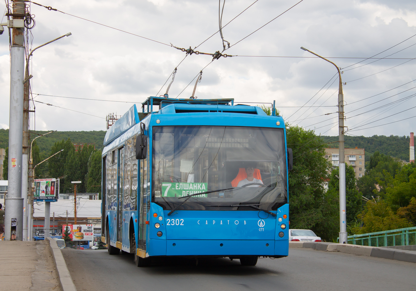 Саратов, Тролза-5265.00 «Мегаполис» № 2302