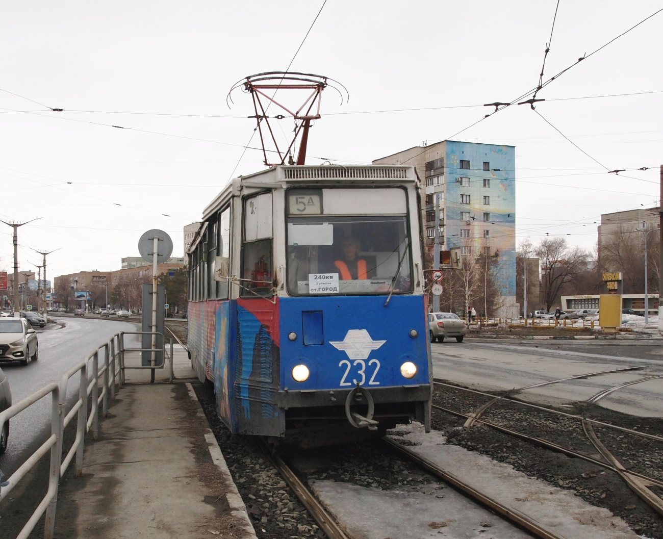 Орск, 71-605 (КТМ-5М3) № 232