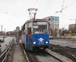 1532 КБ