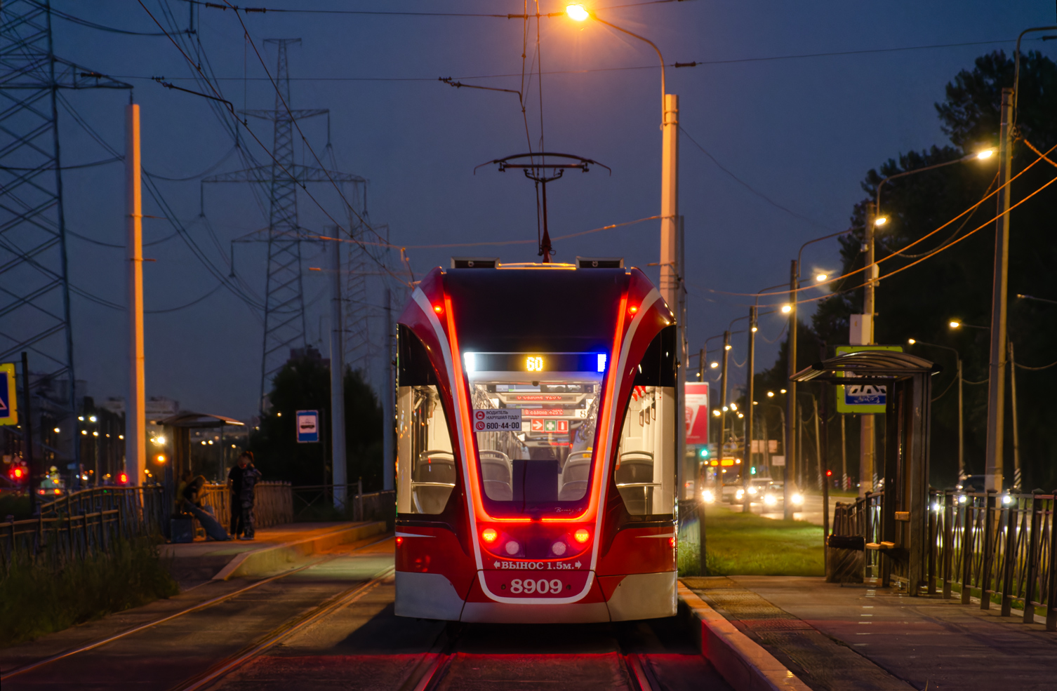 Санкт-Петербург, 71-931М «Витязь-М» № 8909