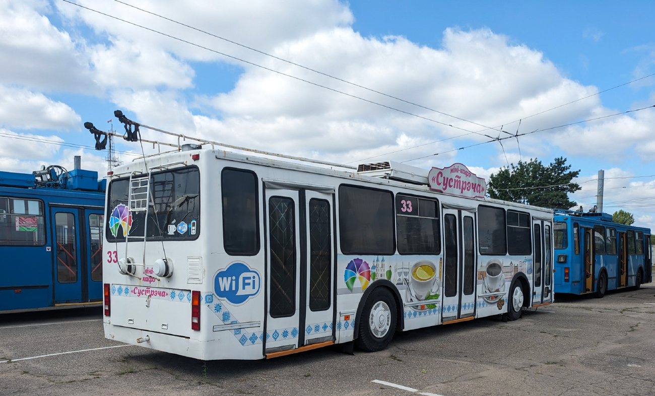 Гродно, БКМ 20101 № 33