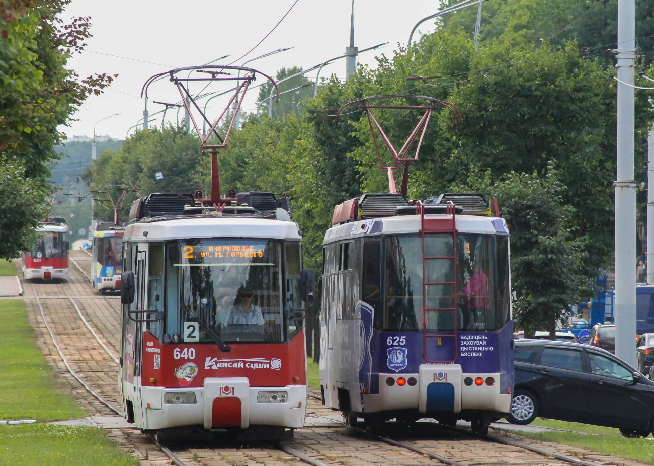 Витебск, БКМ 62103 № 640; Витебск, БКМ 62103 № 625 Витебск, БКМ 62103 № 640; Витебск, БКМ 62103 № 625