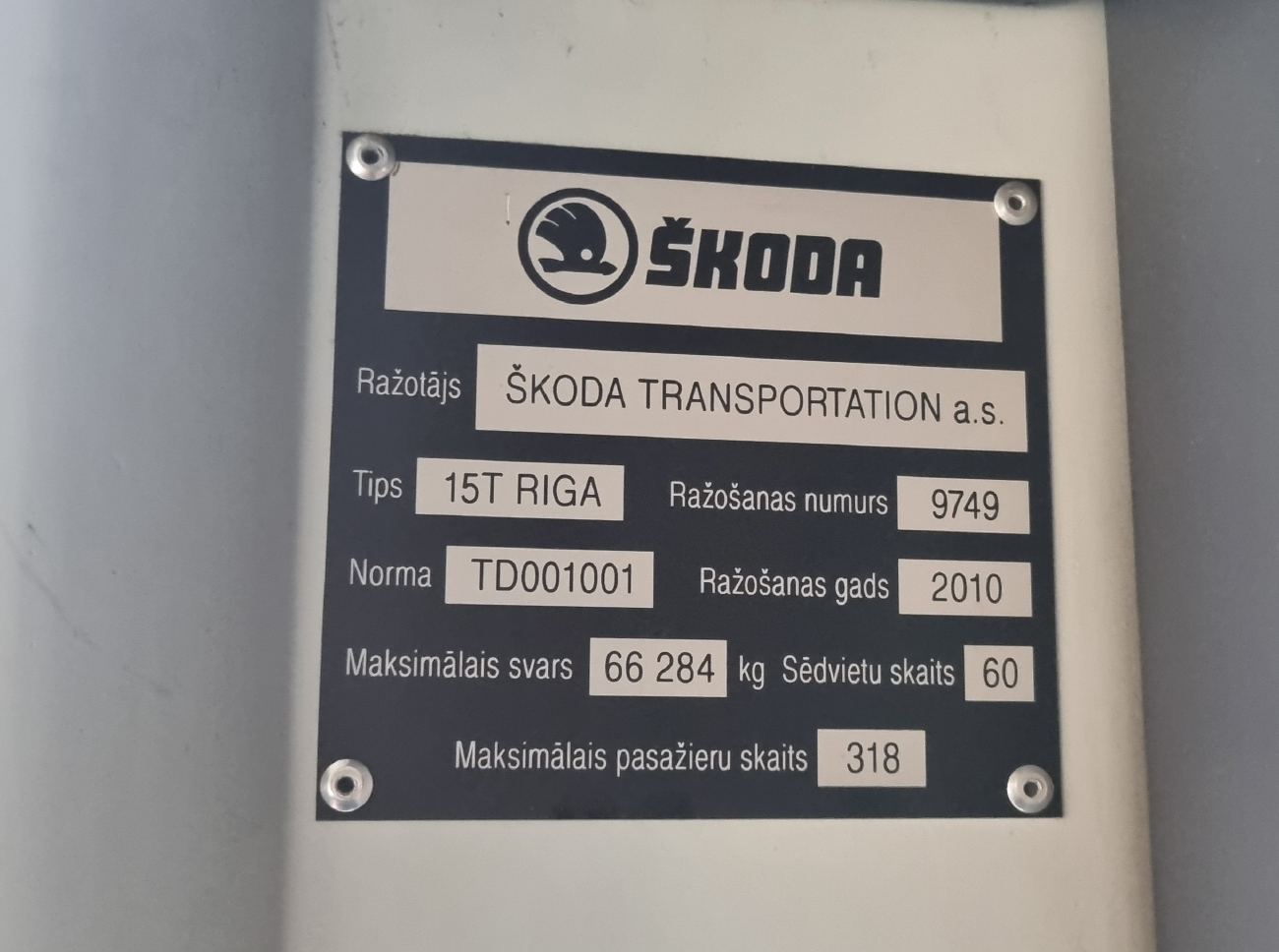 Рига, Škoda 15T ForCity Alfa Riga № 57071