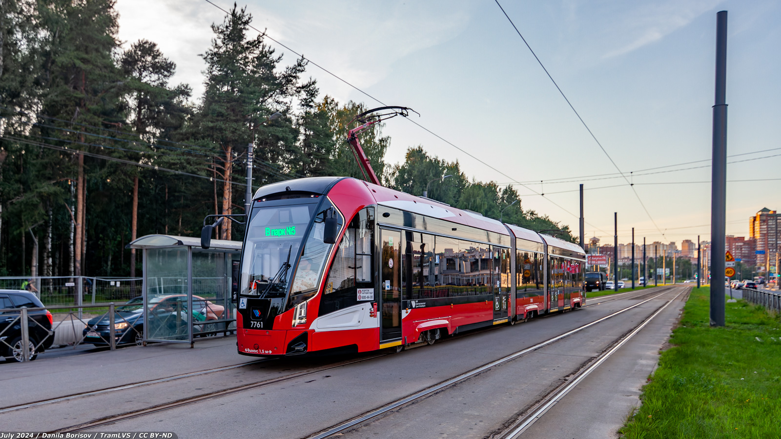 Санкт-Петербург, 71-932 «Невский» № 7761