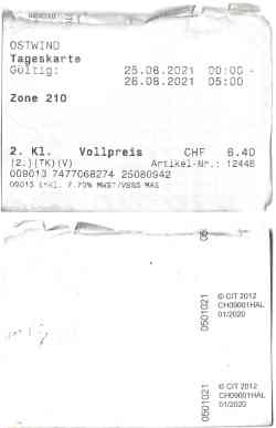 7180 КБ