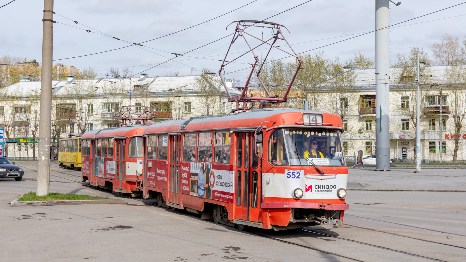 Yekaterinburg, Tatra T3SU č. 552