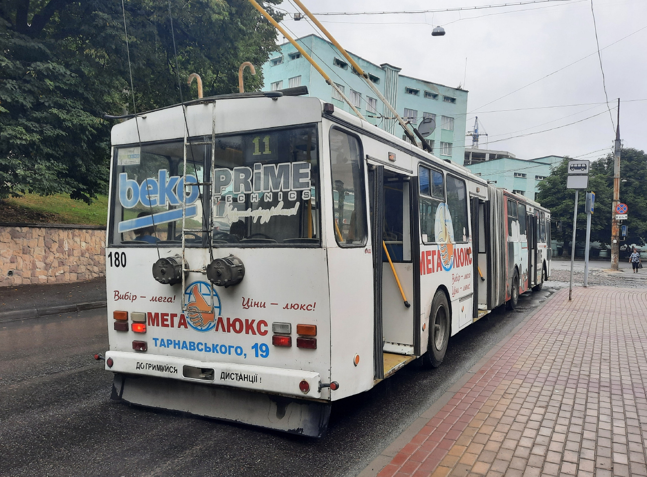 Тернополь, Škoda 15TrM № 180