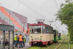 674 КБ