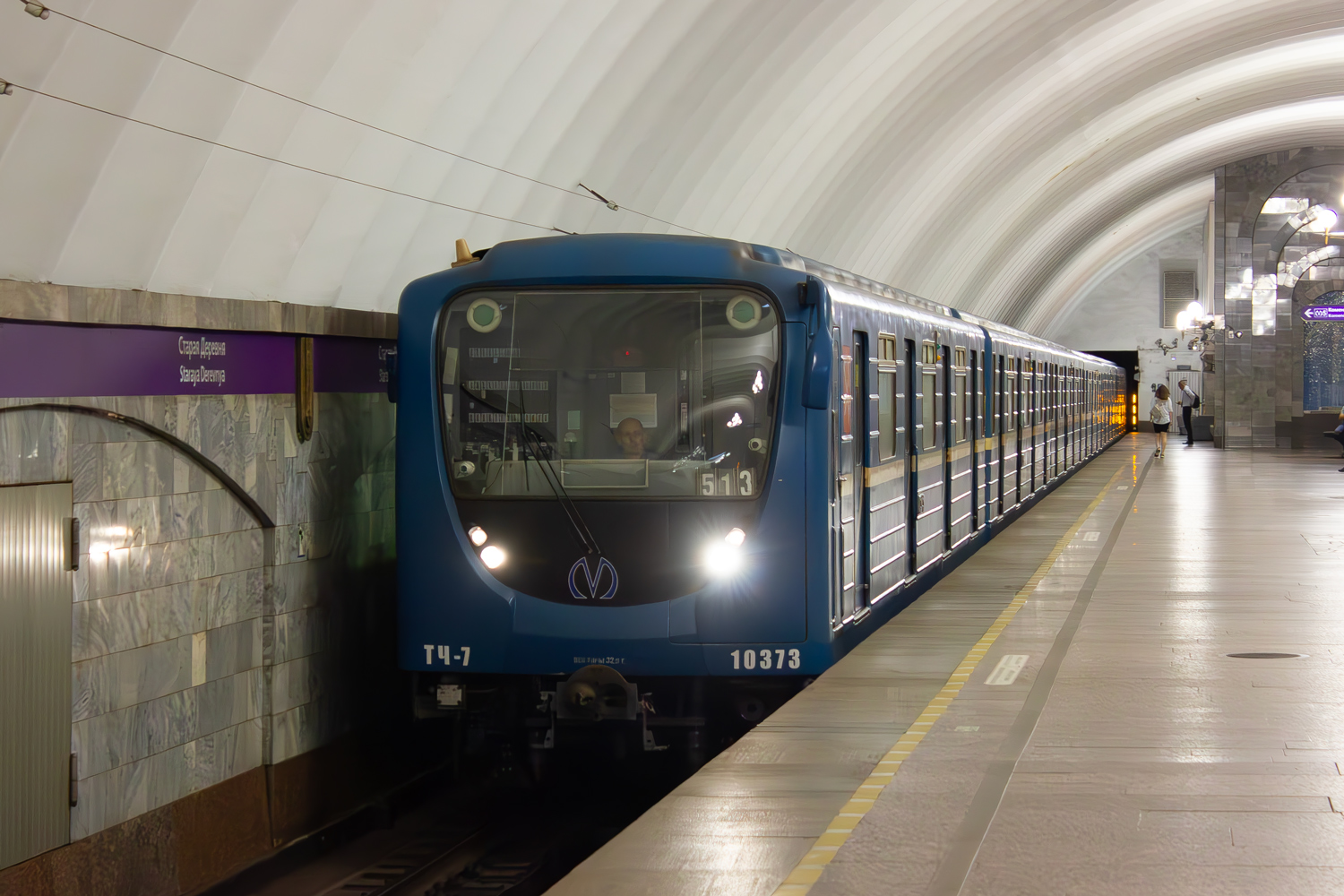 Санкт-Петербург, 81-540.2 № 10373