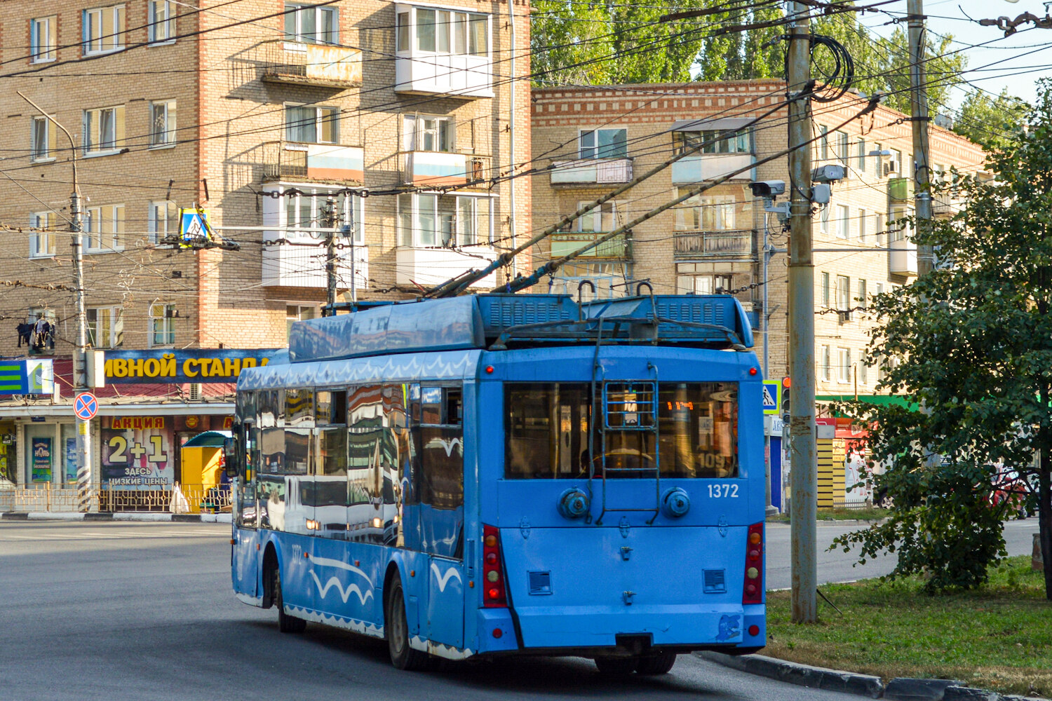 Саратов, Тролза-5265.00 «Мегаполис» № 1372