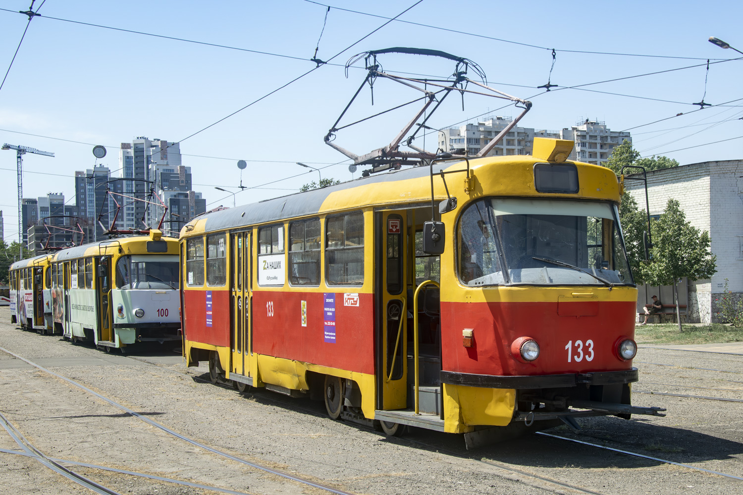 Krasznodar, Tatra T3SU — 133