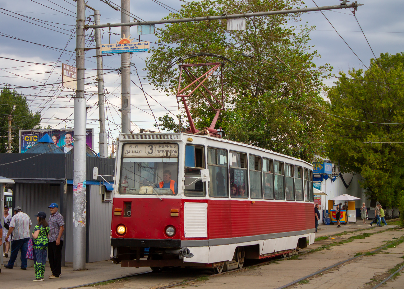 Саратов, 71-605 (КТМ-5М3) № 1281