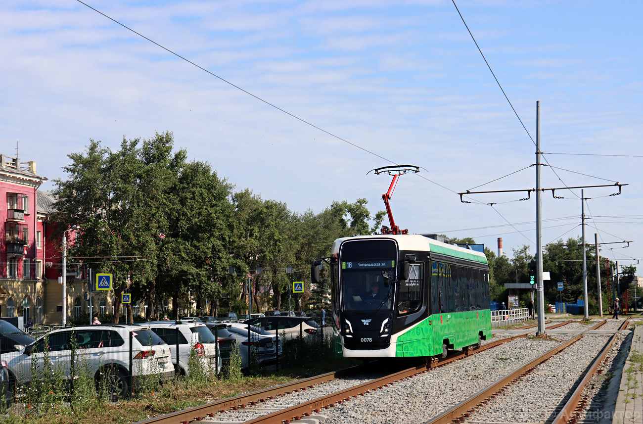 Chelyabinsk, 71-628-01 nr. 0078 Chelyabinsk, 71-628-01 nr. 0078