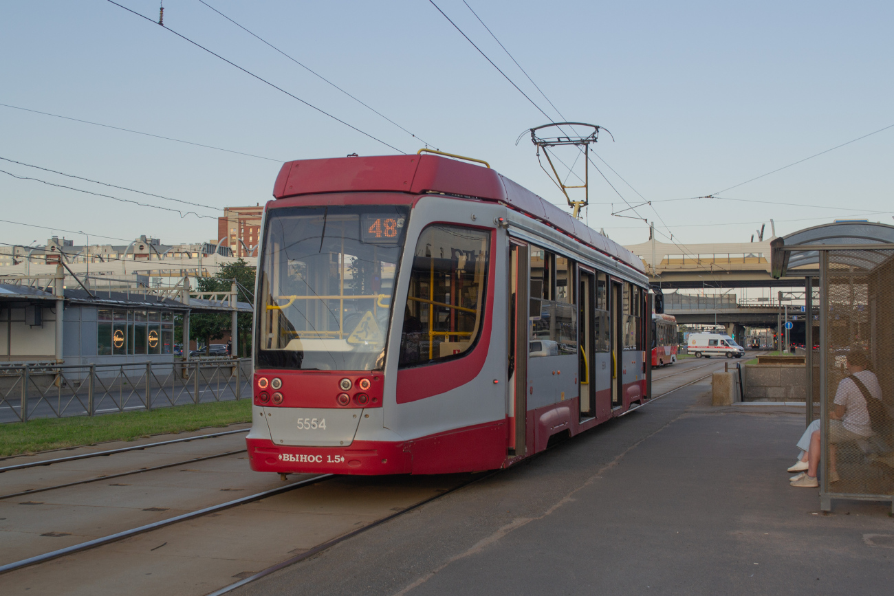 Санкт-Петербург, 71-623-03 № 5554