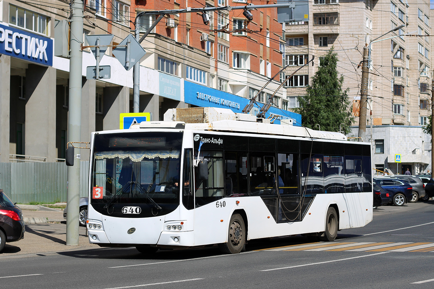 Kirov, VMZ-5298.01 “Avangard” Nr. 640