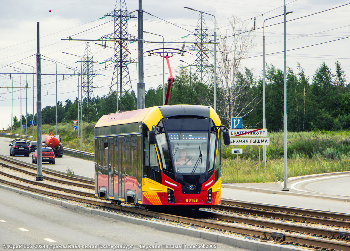 Верхняя Пышма, 71-911ЕМ «Львёнок» № 00169