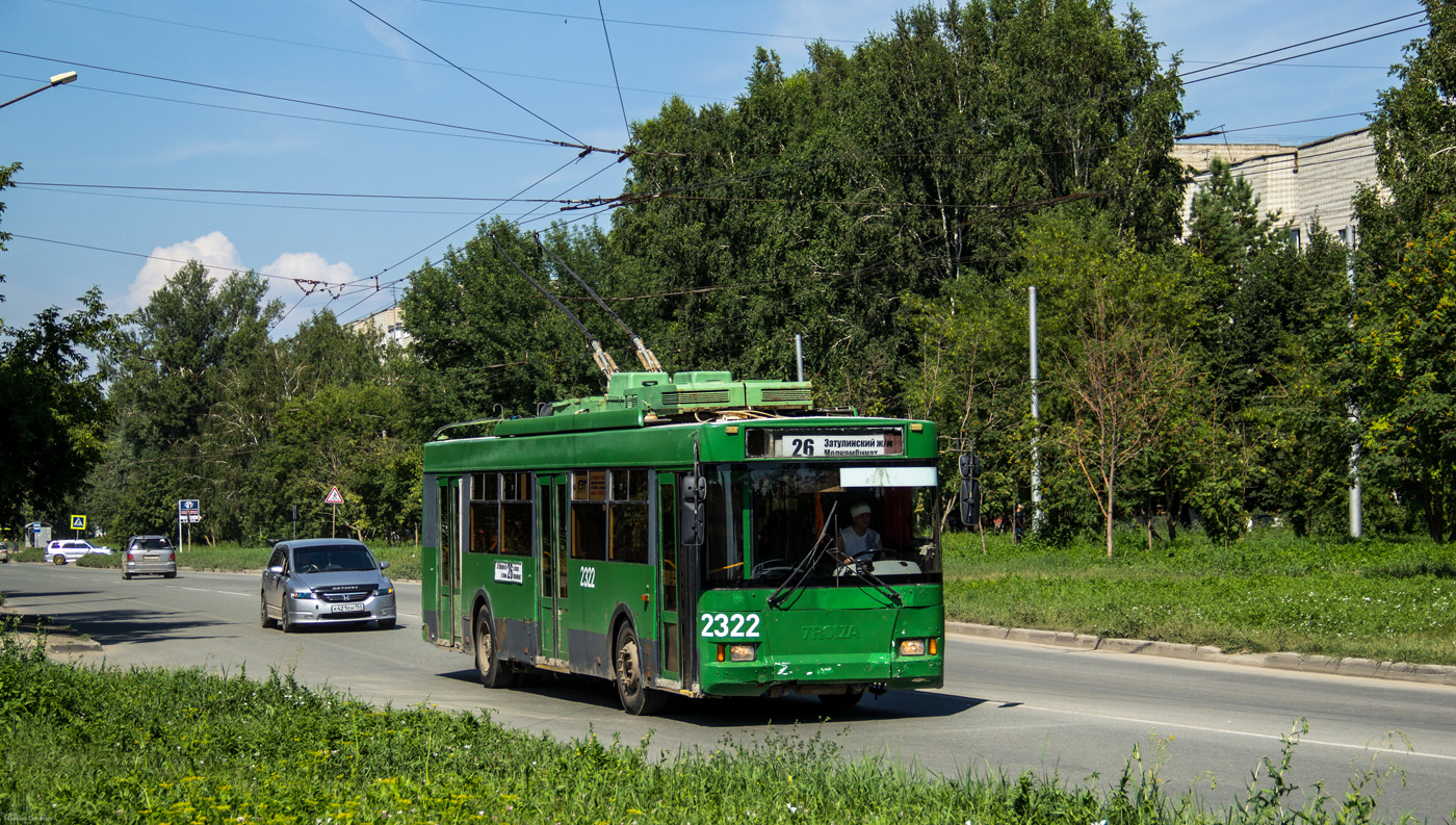 Novosibirskas, Trolza-5275.05 “Optima” nr. 2322